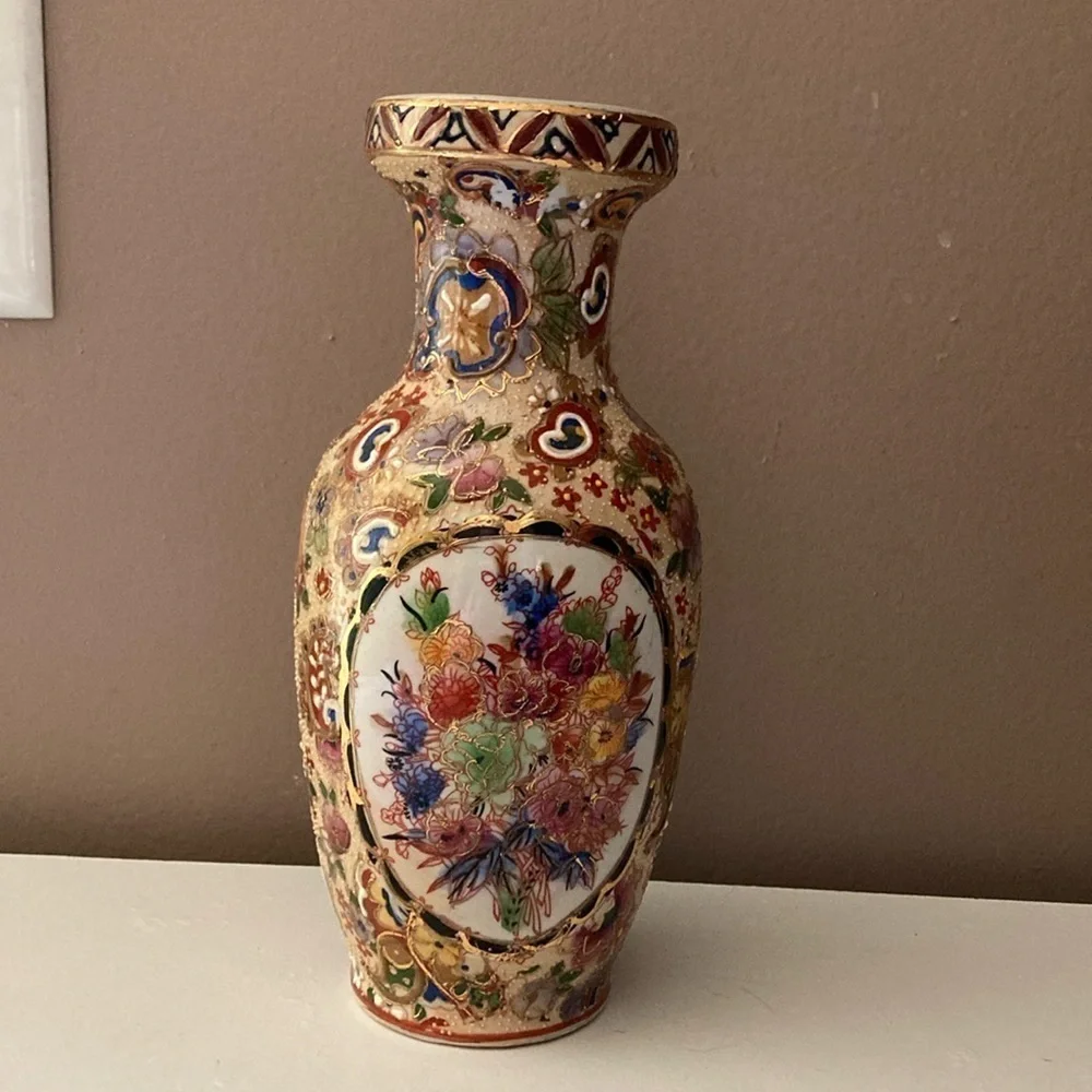 Vintage Japanese Hand Painted Vase